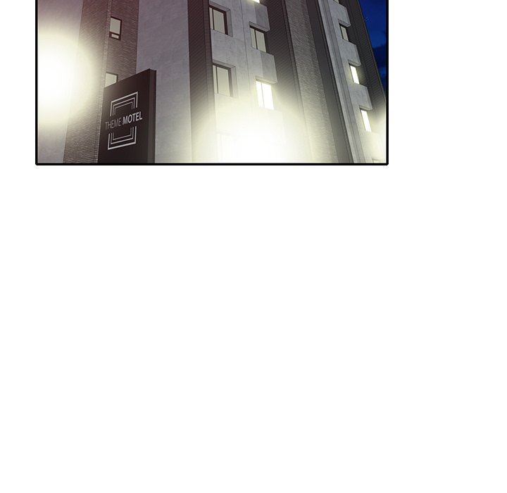 坏坏的大嫂第23话