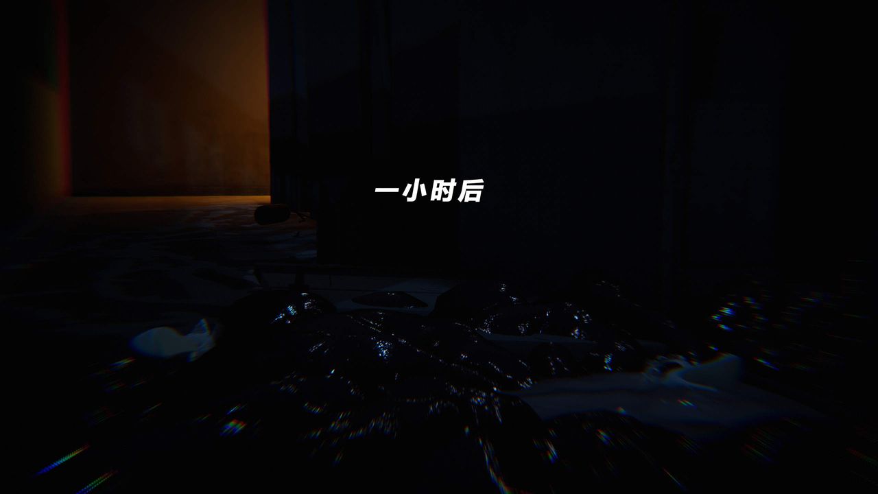 [3D]蝴蝶之殇第四季-罪城VICECITY第33话