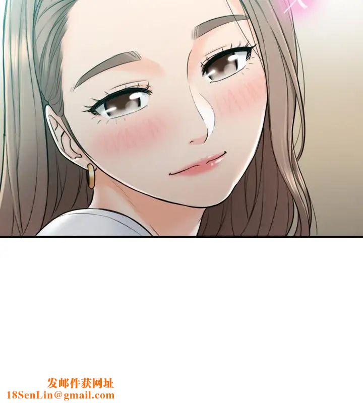正妹小主管第38话-被发现另一面的敏惠