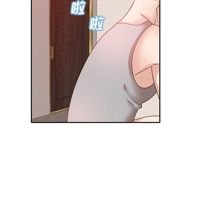 坏坏的大嫂第23话