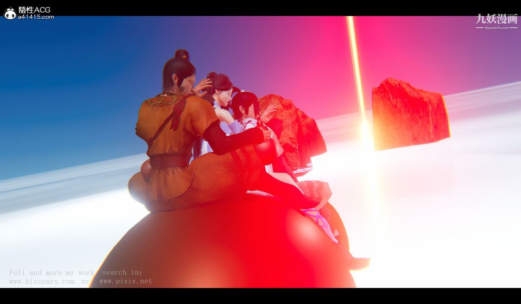 仙剑奇侠传精美同人大作[3D]第04章女娲后人【第03话】