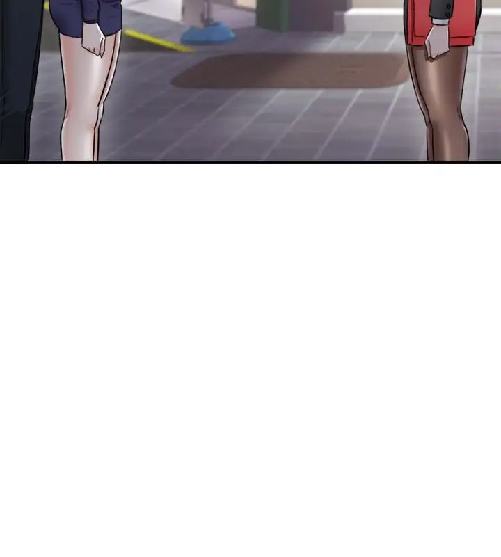 正妹小主管第38话-被发现另一面的敏惠