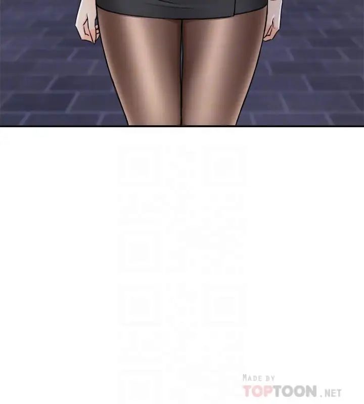 正妹小主管第39话-难以抵挡的诱惑