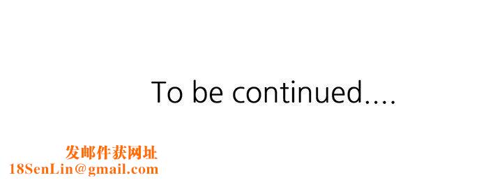 坏坏的大嫂第23话