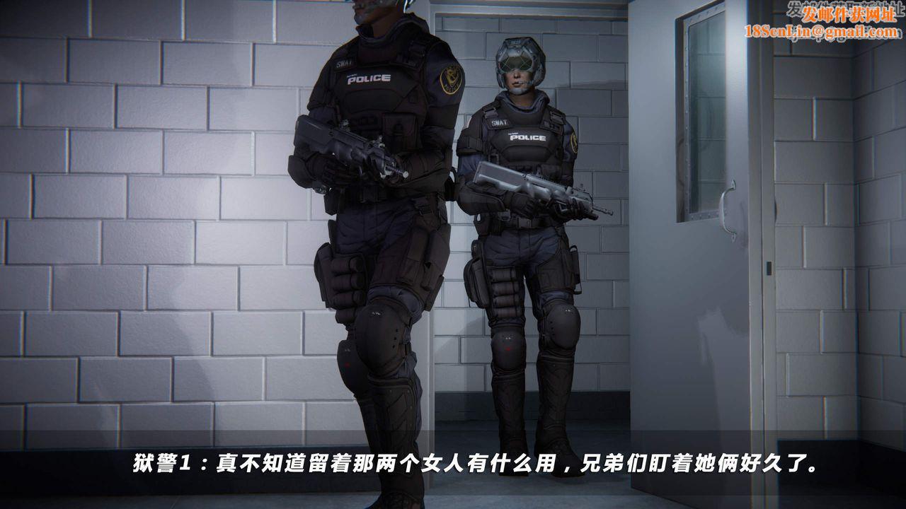 [3D]蝴蝶之殇第四季-罪城VICECITY第34话