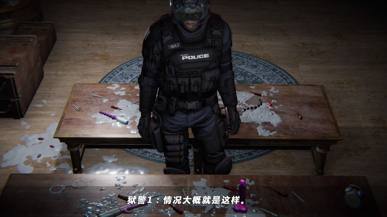 [3D]蝴蝶之殇第四季-罪城VICECITY第34话