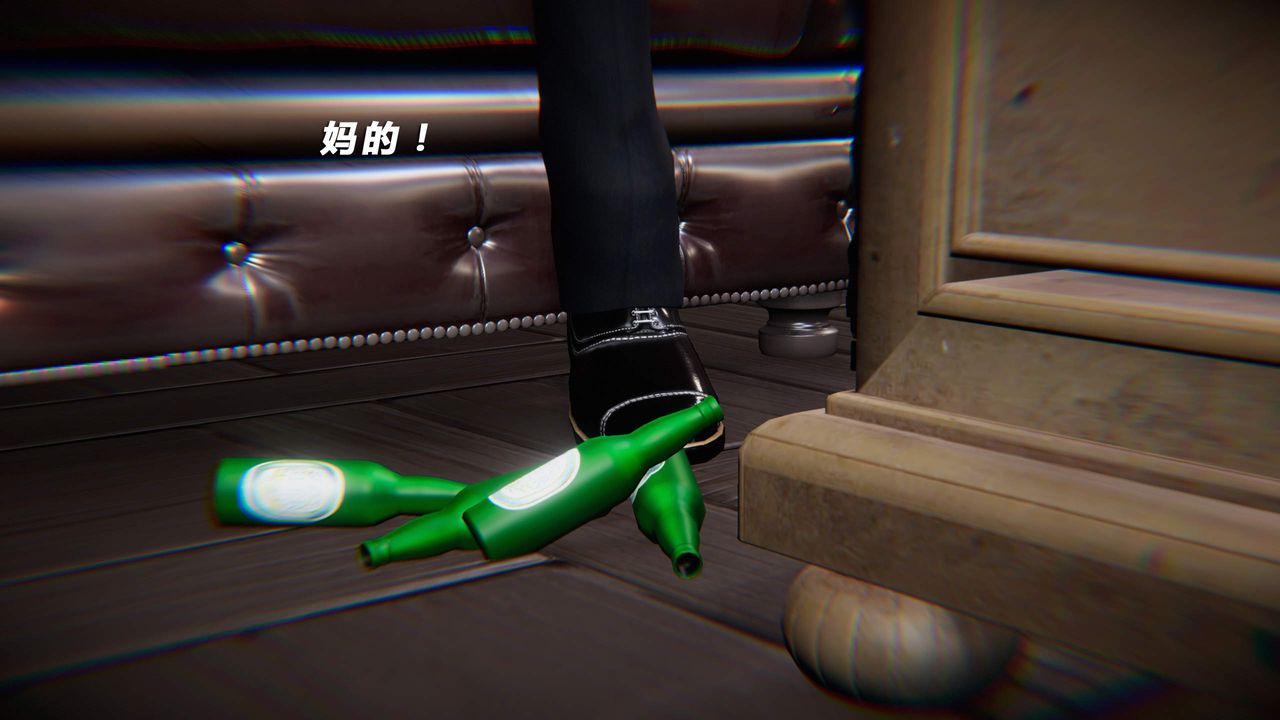 [3D]蝴蝶之殇第四季-罪城VICECITY第34话