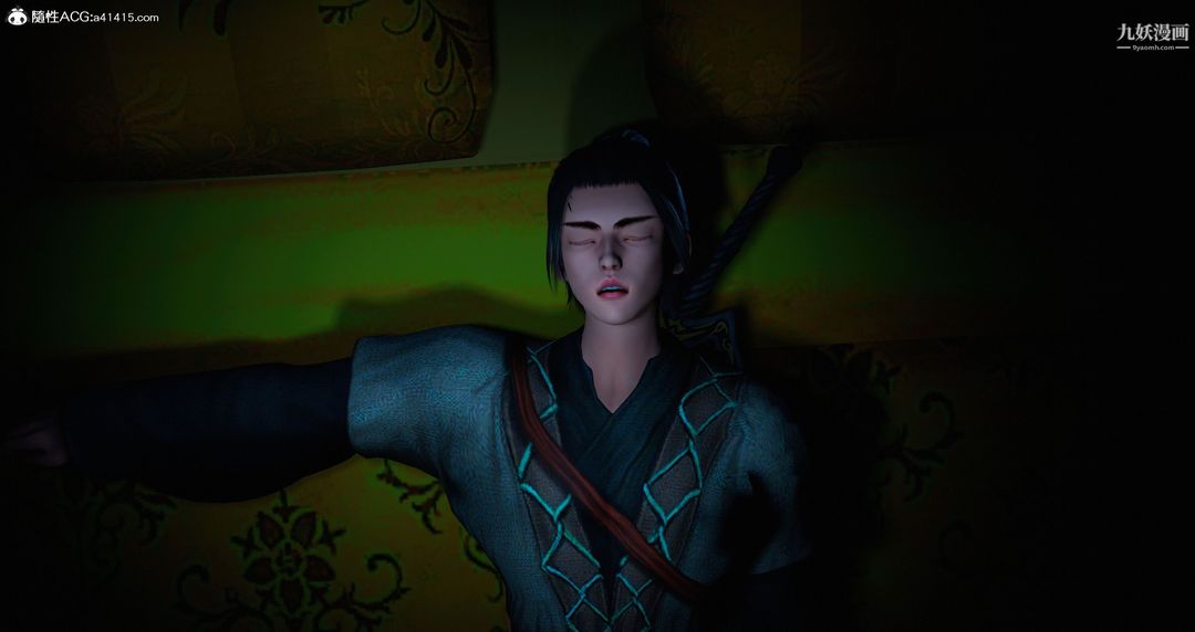 仙剑奇侠传精美同人大作[3D]第05章天仙玉露【第01话】