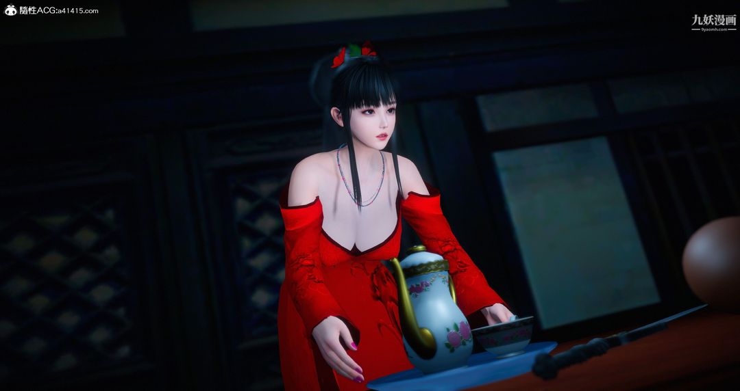 仙剑奇侠传精美同人大作[3D]第05章天仙玉露【第01话】