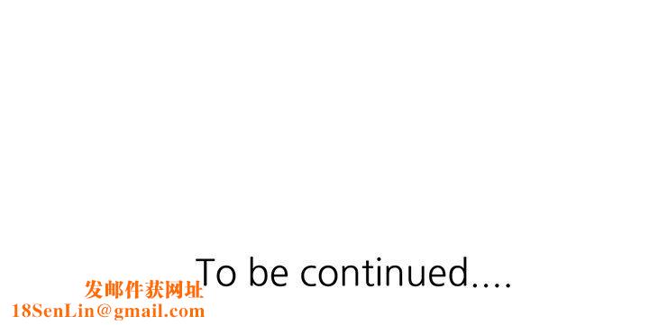 坏坏的大嫂第24话