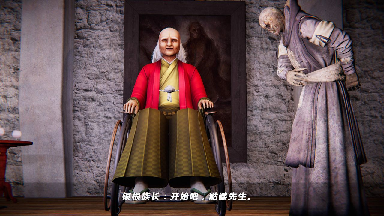 [3D]蝴蝶之殇第四季-罪城VICECITY第35话