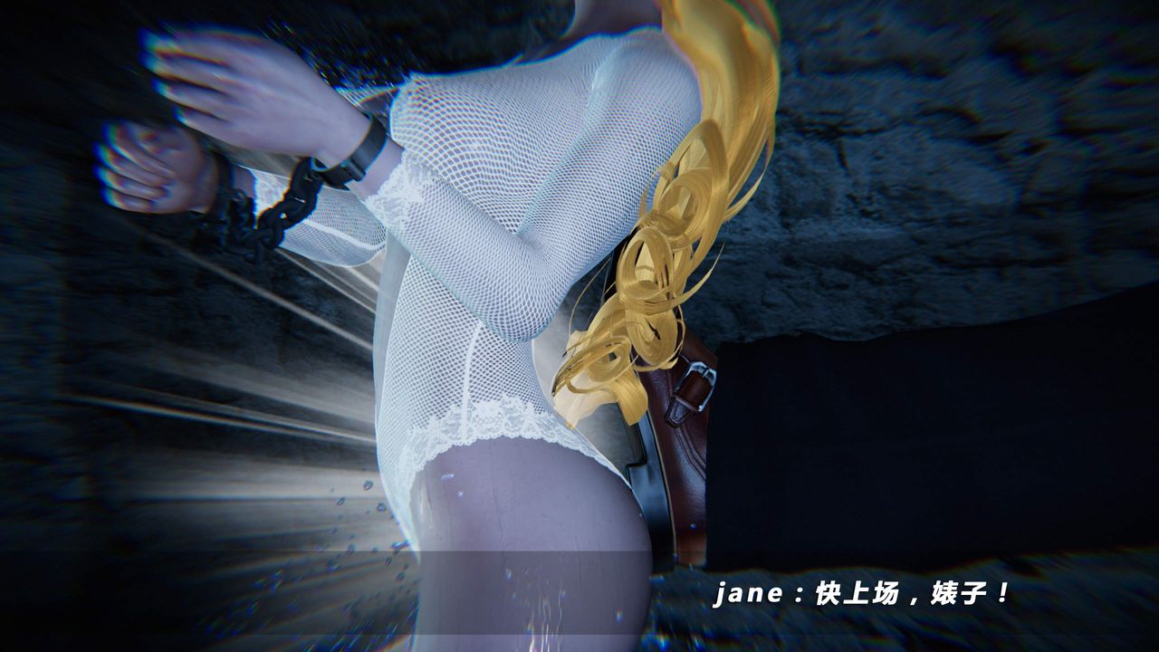 [3D]蝴蝶之殇第四季-罪城VICECITY第35话