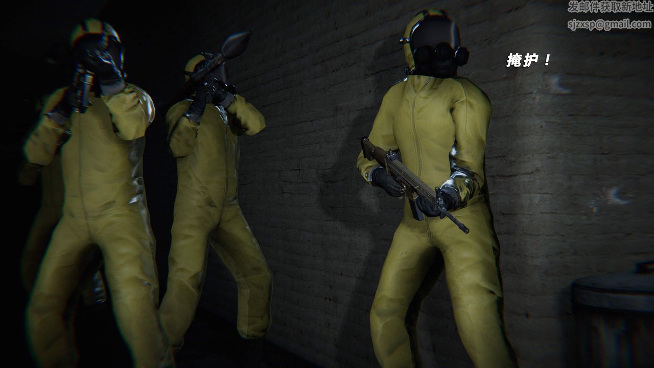 [3D]蝴蝶之殇第四季-罪城VICECITY第35话