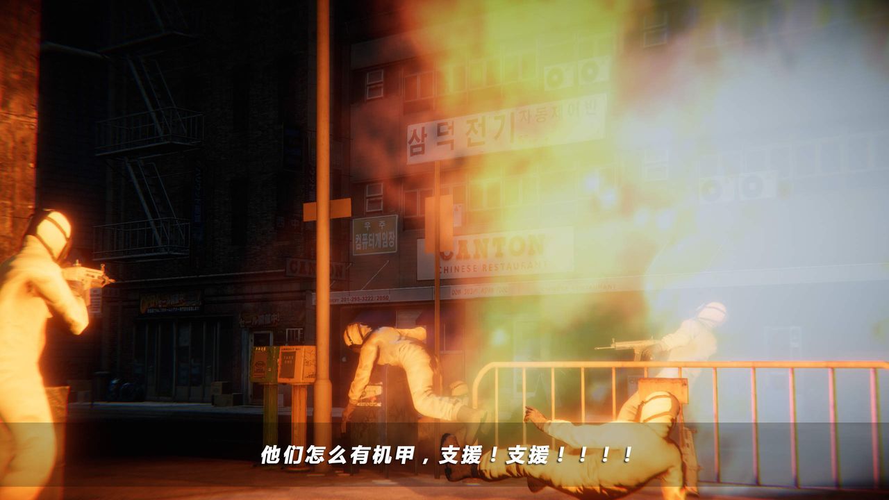 [3D]蝴蝶之殇第四季-罪城VICECITY第35话