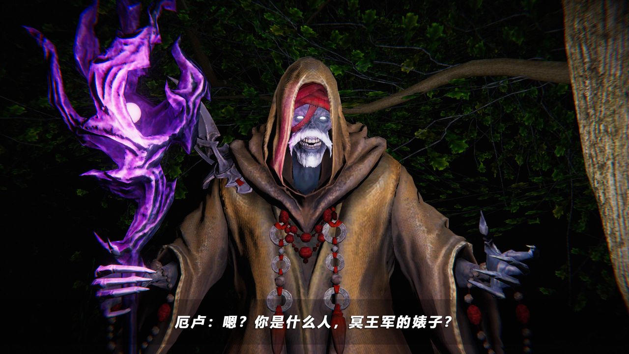 [3D]蝴蝶之殇第四季-罪城VICECITY第36话