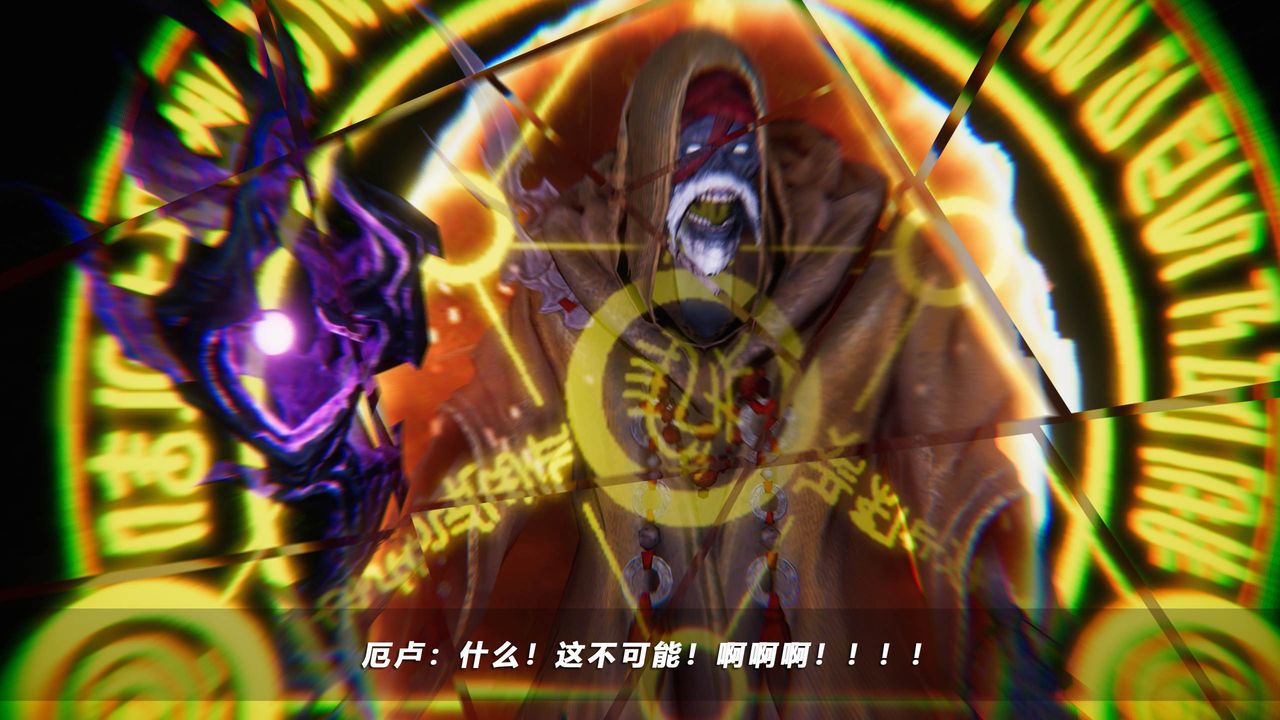 [3D]蝴蝶之殇第四季-罪城VICECITY第36话