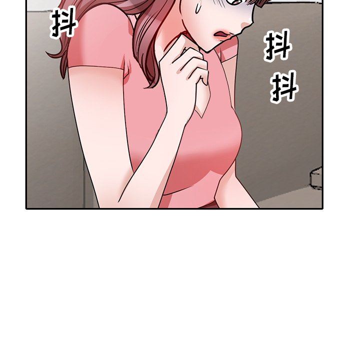 坏坏的大嫂第26话