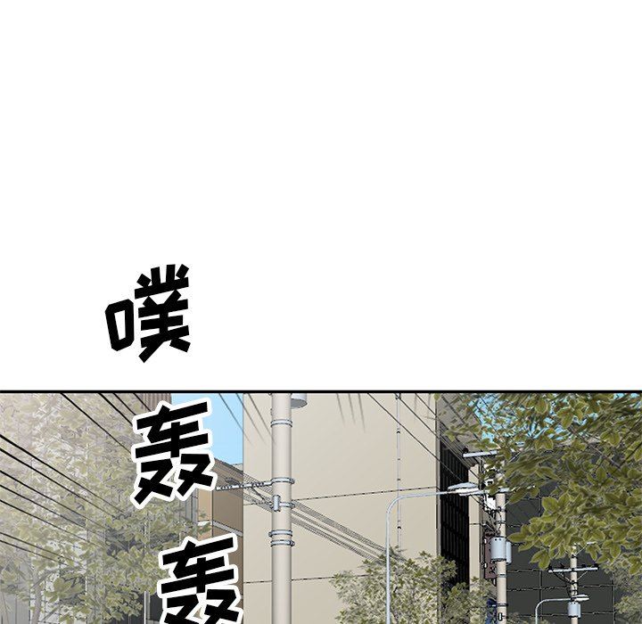 坏坏的大嫂第26话