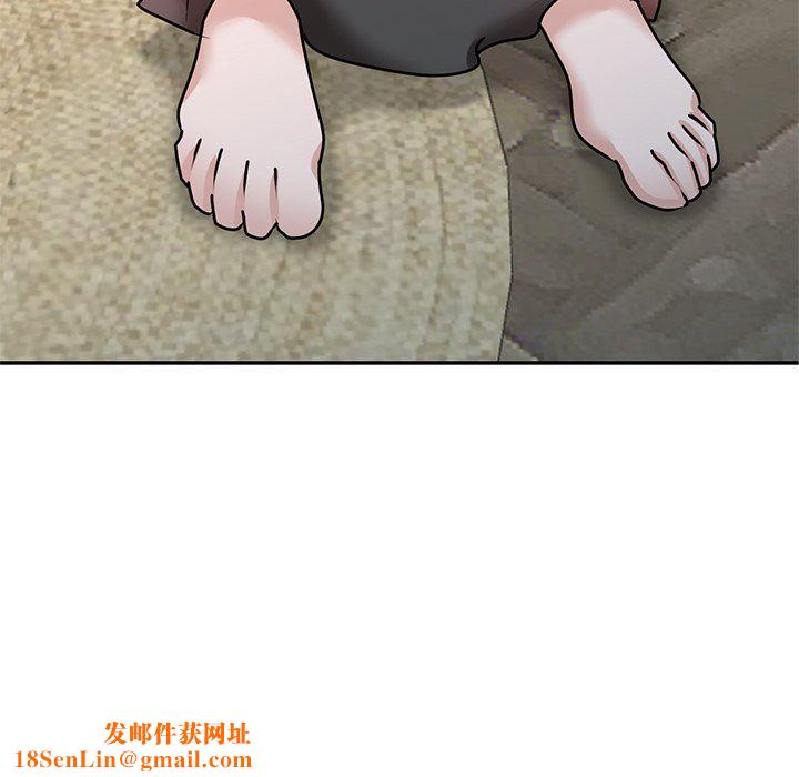 坏坏的大嫂第26话