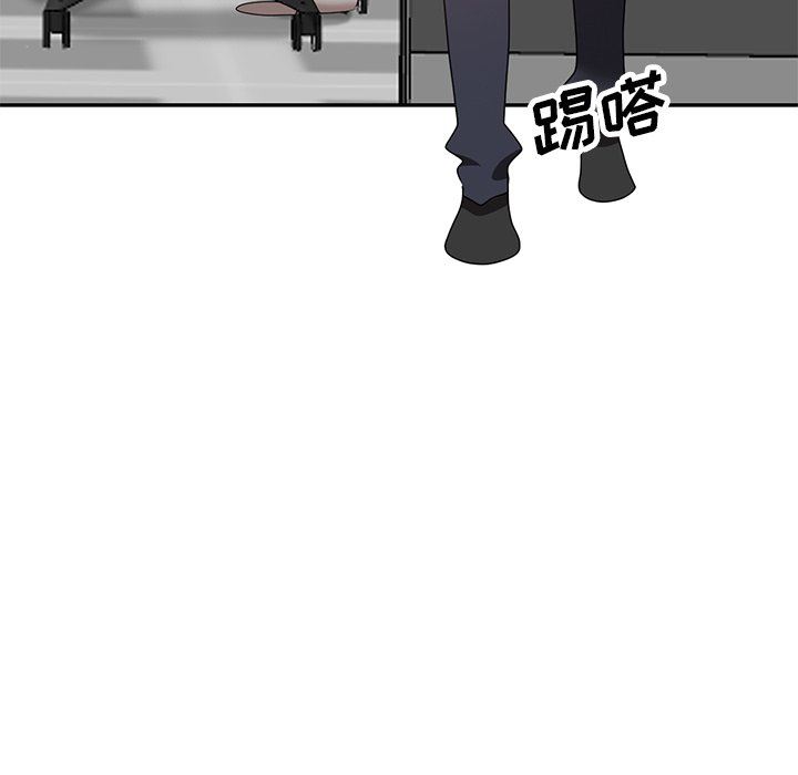 坏坏的大嫂第27话