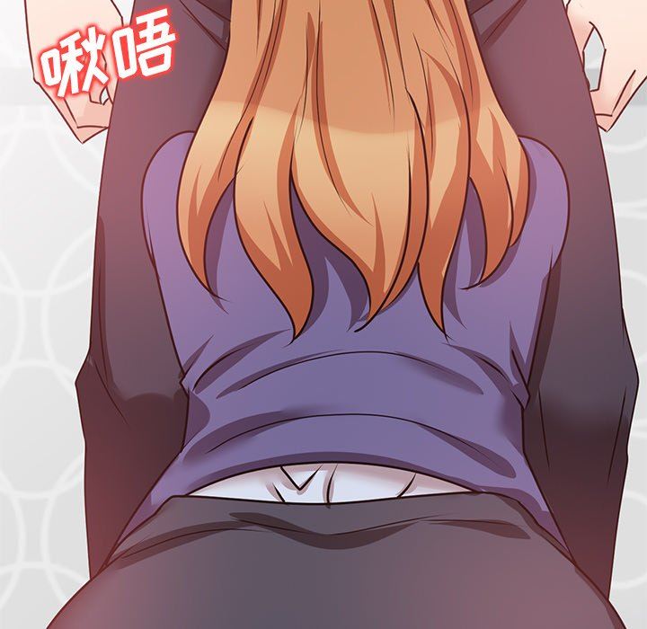 坏坏的大嫂第27话