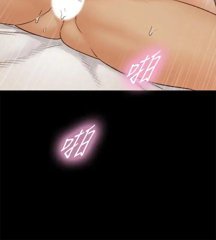 正妹小主管第52话-敏惠的床上教学