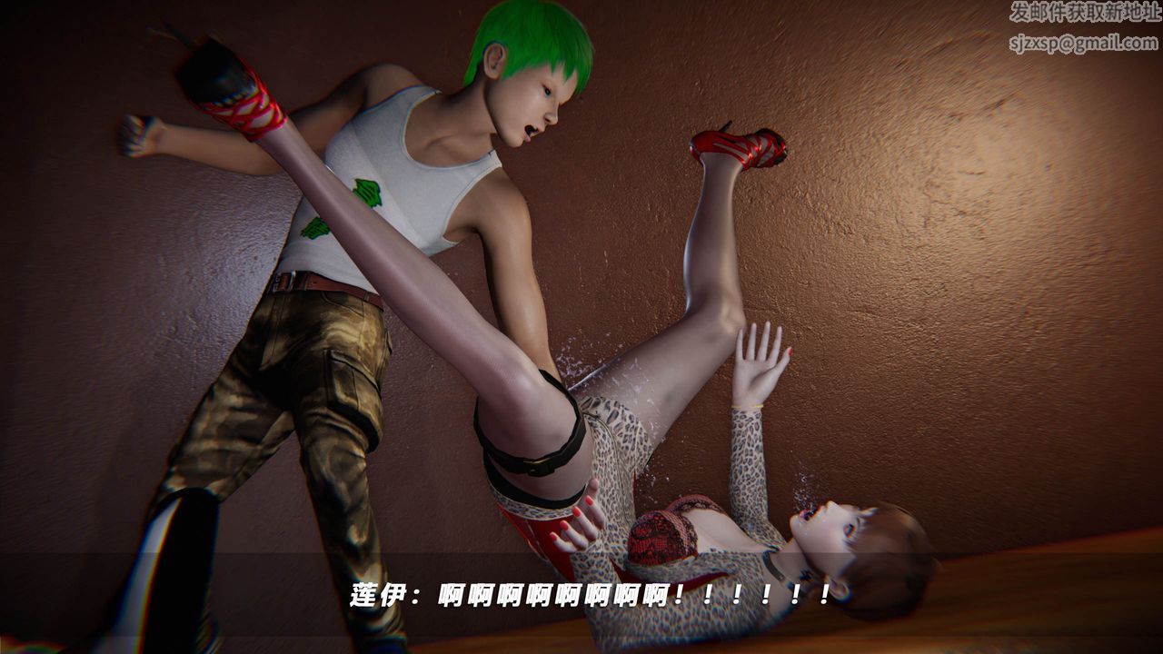 [3D]蝴蝶之殇第四季-罪城VICECITY第38话