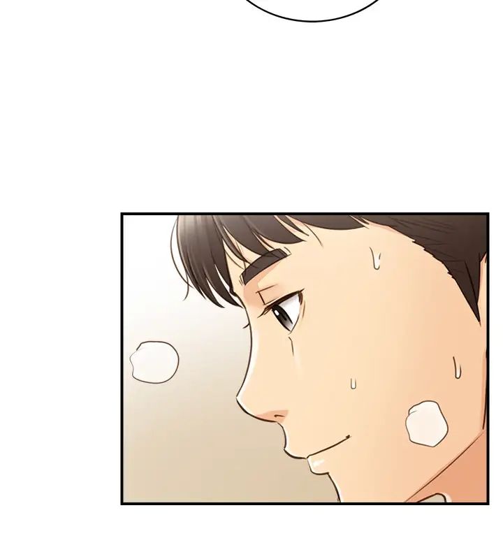 正妹小主管第54话-越来越淫荡的刘绮恩