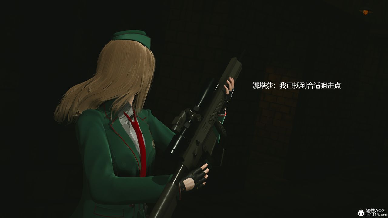 [3D]反恐精英+番外篇v2第01话