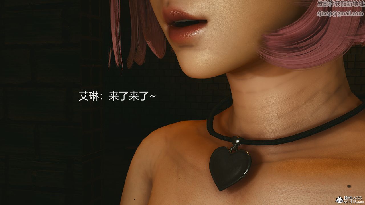 [3D]反恐精英+番外篇v2第01话