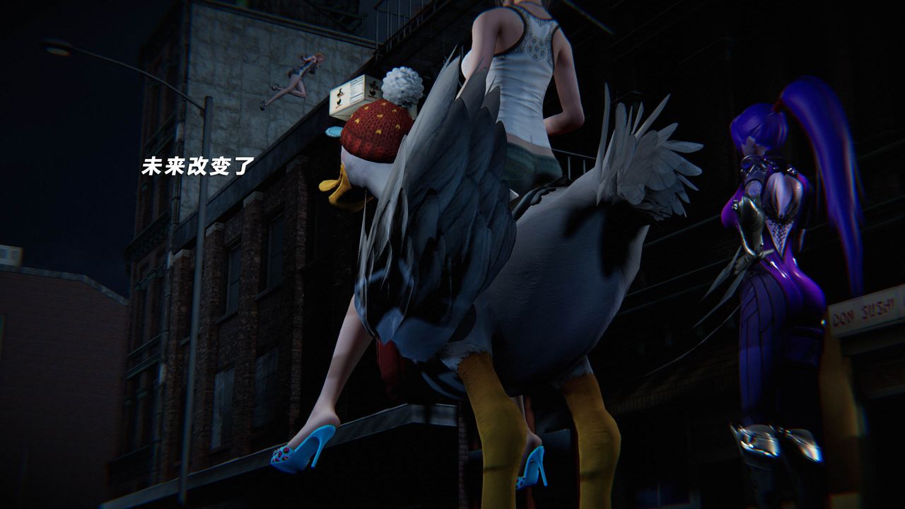 [3D]蝴蝶之殇第四季-罪城VICECITY第39话