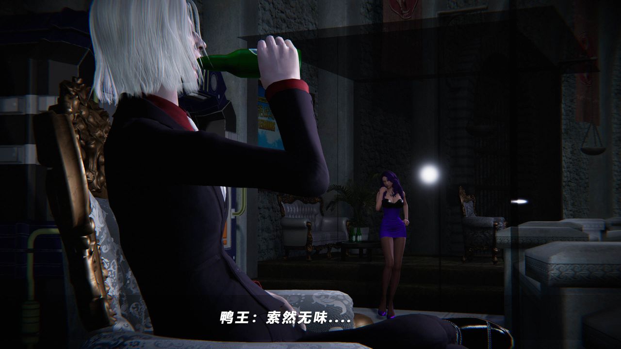 [3D]蝴蝶之殇第四季-罪城VICECITY第39话