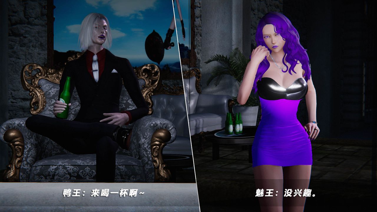 [3D]蝴蝶之殇第四季-罪城VICECITY第39话