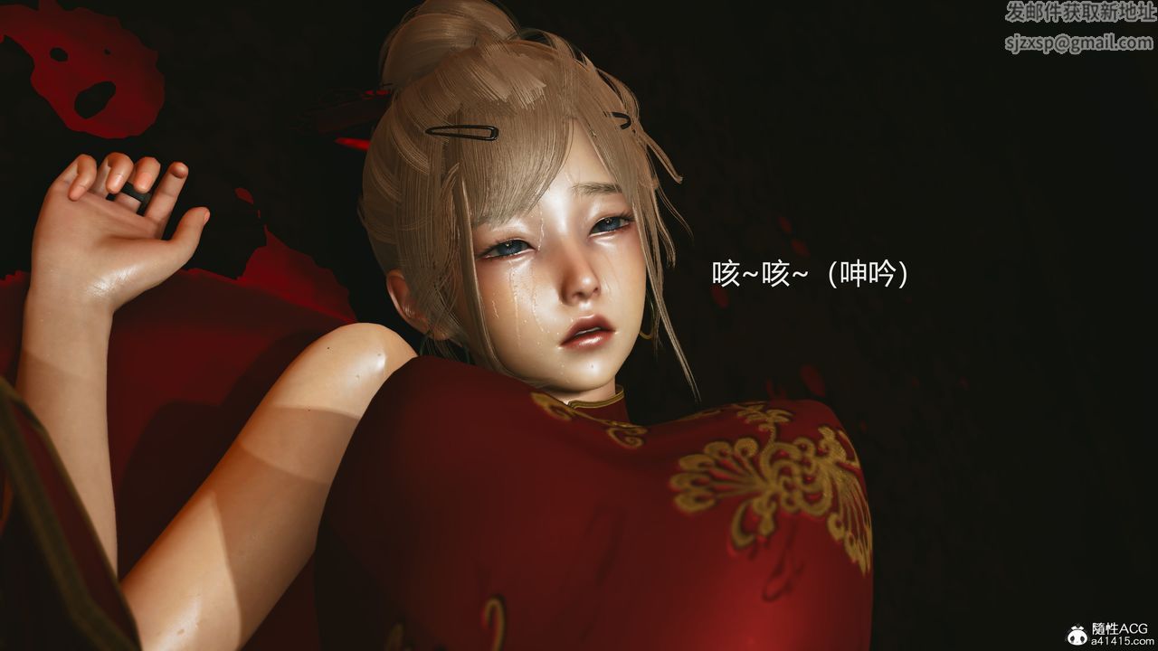 [3D]反恐精英+番外篇v2第02话