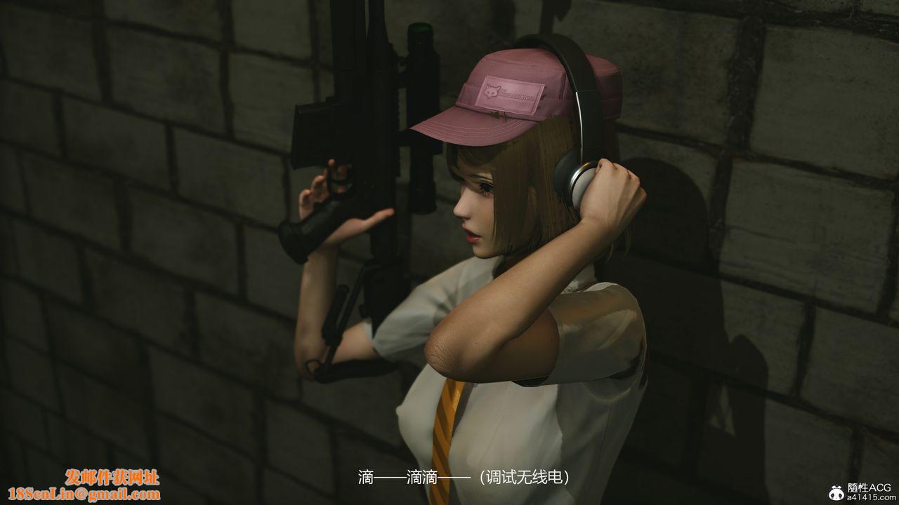 [3D]反恐精英+番外篇v2第02话