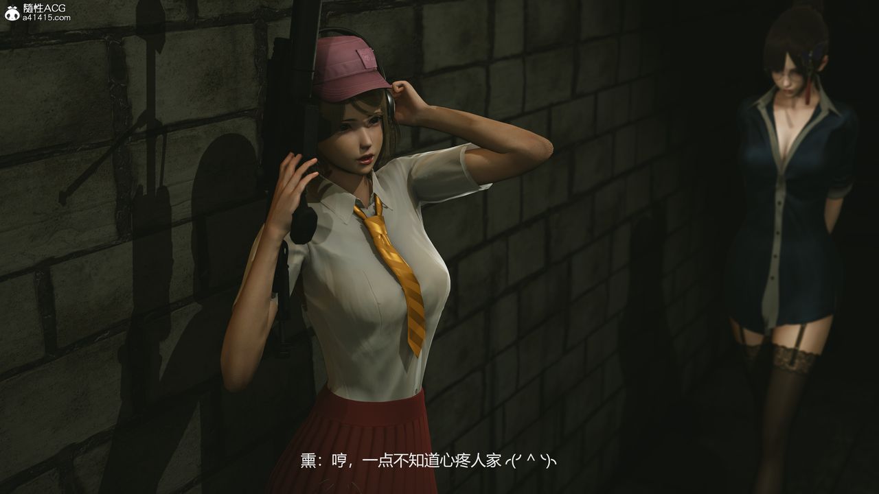 [3D]反恐精英+番外篇v2第03话