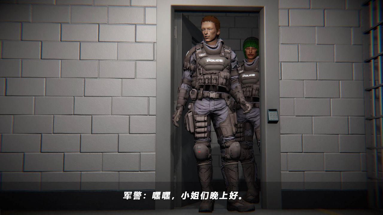 [3D]蝴蝶之殇第四季-罪城VICECITY第40话