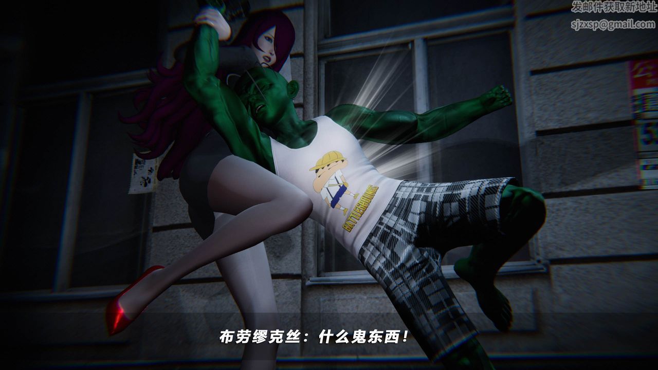 [3D]蝴蝶之殇第四季-罪城VICECITY第40话