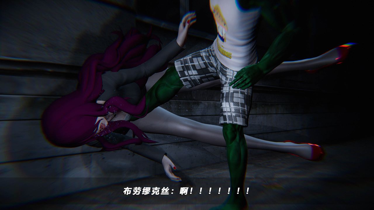 [3D]蝴蝶之殇第四季-罪城VICECITY第40话