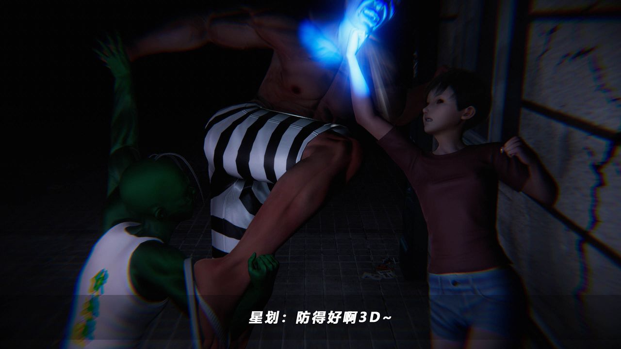 [3D]蝴蝶之殇第四季-罪城VICECITY第40话