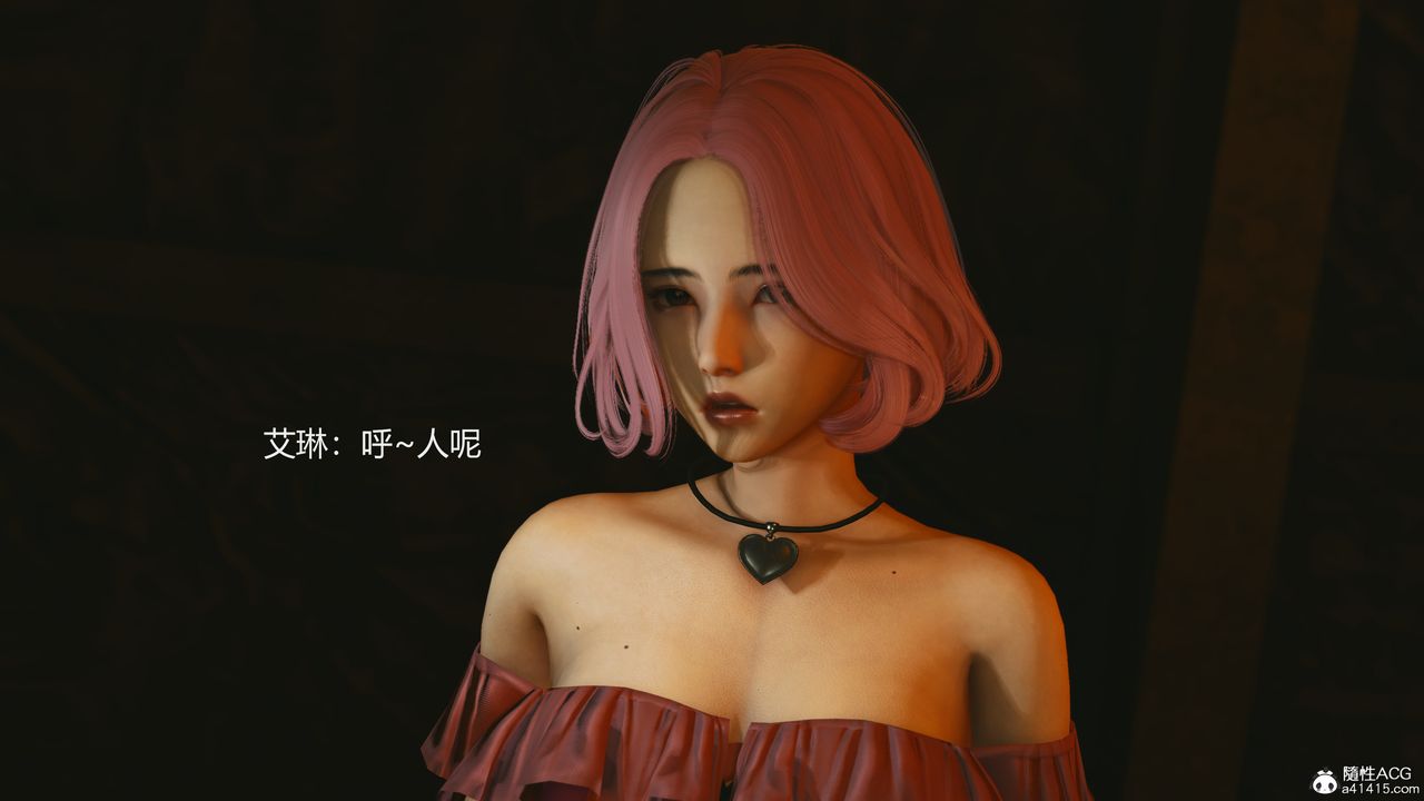 [3D]反恐精英+番外篇v2第05话