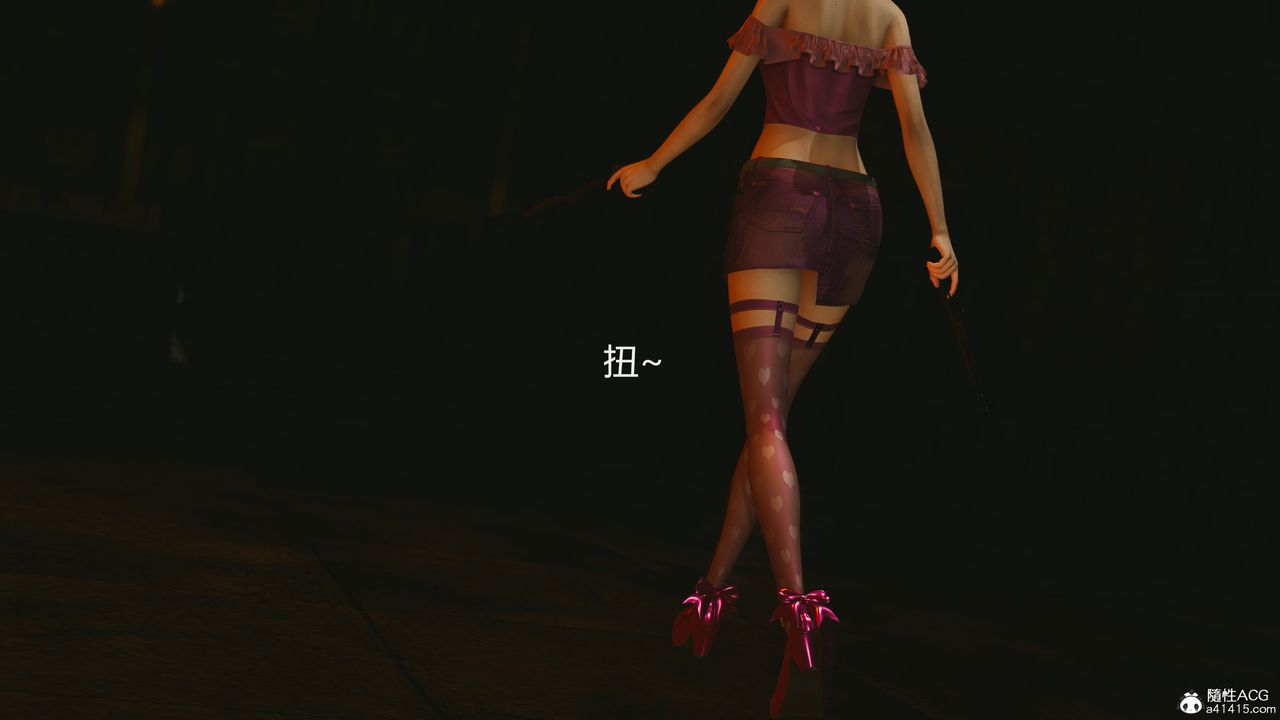 [3D]反恐精英+番外篇v2第05话