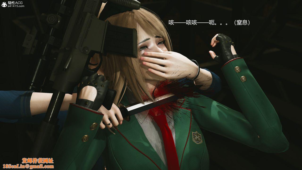 [3D]反恐精英+番外篇v2第05话