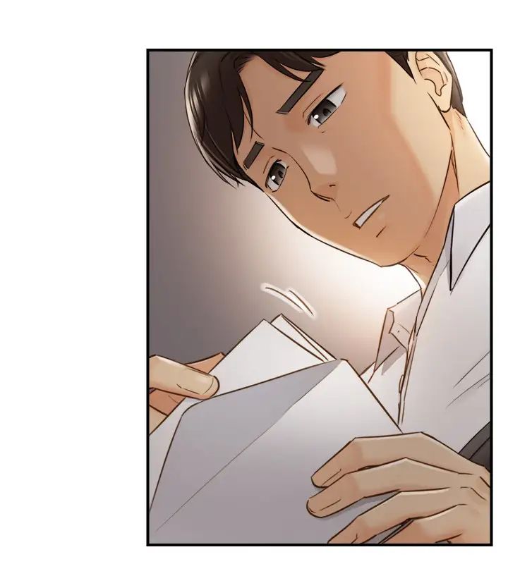 正妹小主管第61话-敏惠的最后一封信