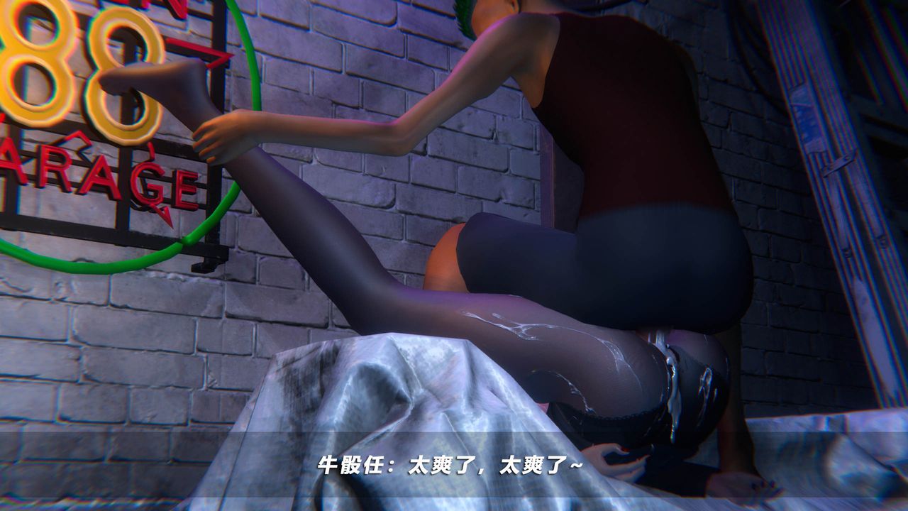 [3D]蝴蝶之殇第四季-罪城VICECITY第41话