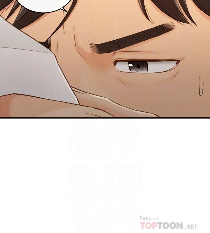 正妹小主管第62话-总是为待业者承浩打气的敏惠