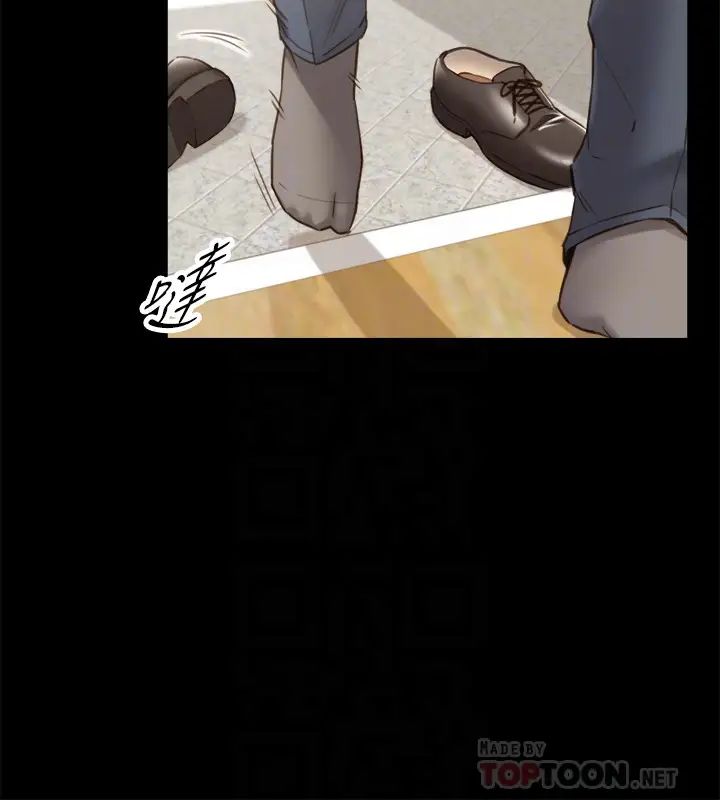 正妹小主管第62话-总是为待业者承浩打气的敏惠