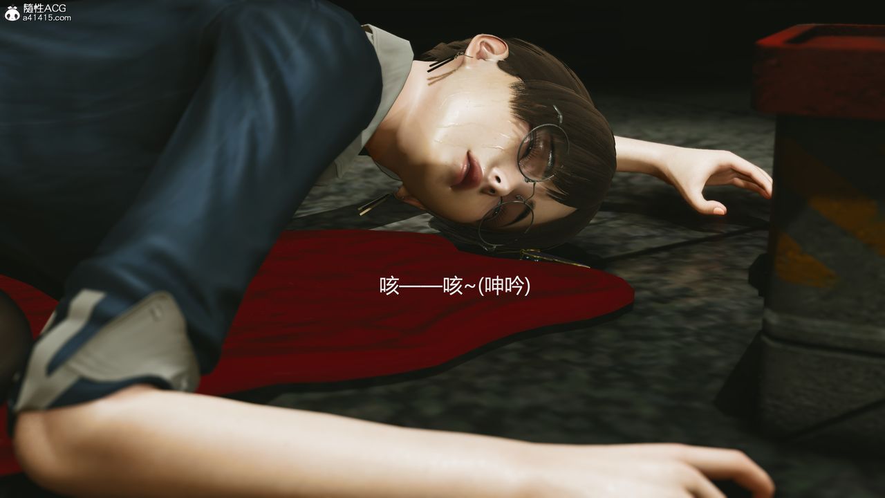 [3D]反恐精英+番外篇v2第06话