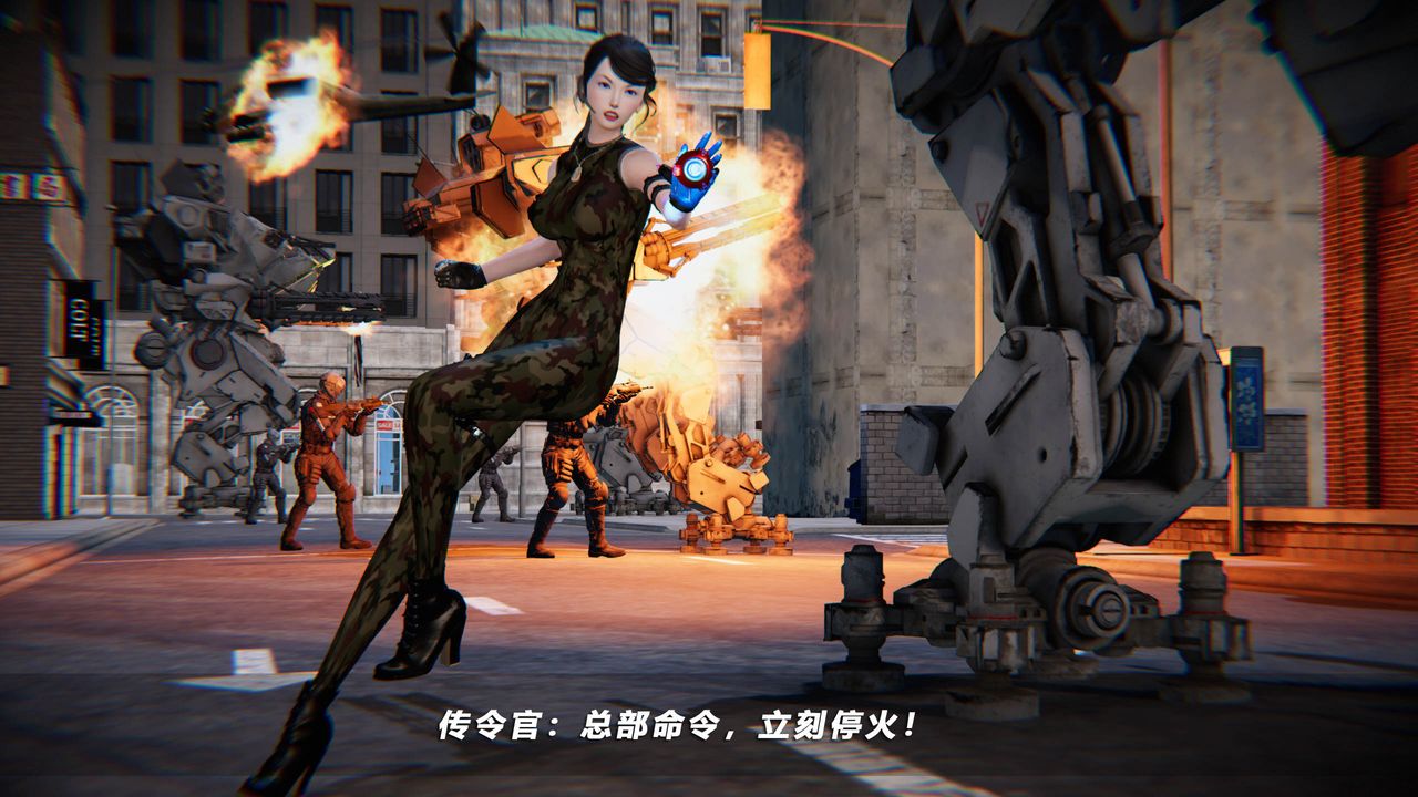 [3D]蝴蝶之殇第四季-罪城VICECITY第41话