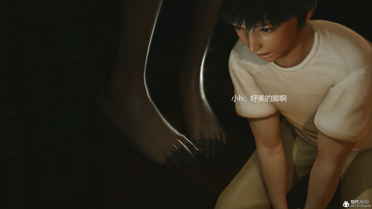 [3D]反恐精英+番外篇v2第07话